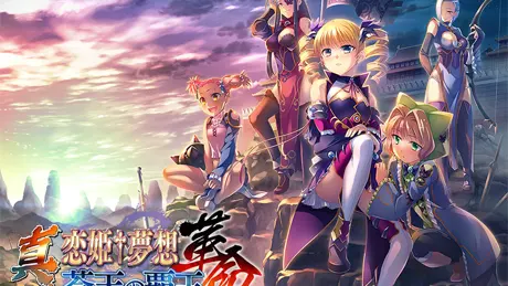 Series Banner 3