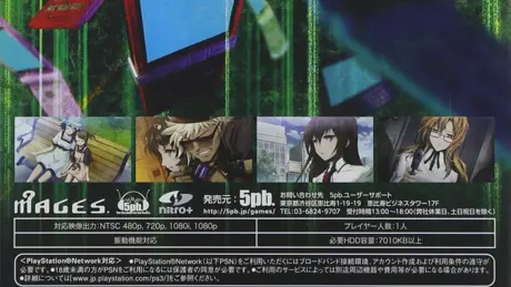 STEINS;GATE 線形拘束のフェノグラム