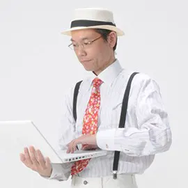 土谷知幸