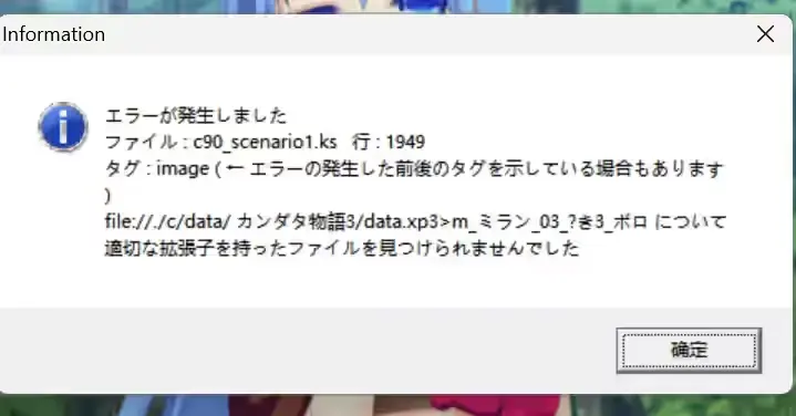 屏幕截图 2025-10-15 145334.png