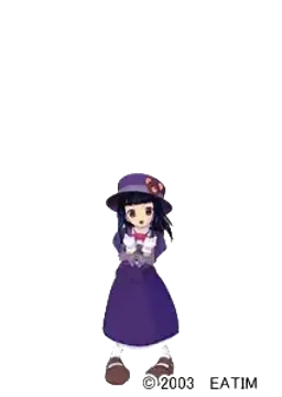 ホリィ
