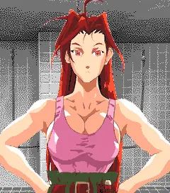 ライザ