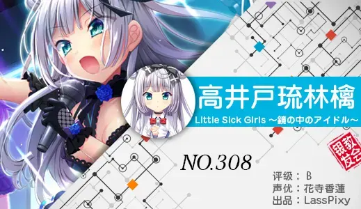 银发教主-1776926439603-308jpg 银发教主-1776926439603-308jpg