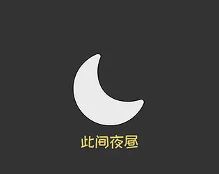Daynight Within