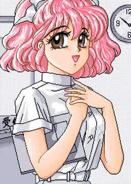 日比野 綾乃