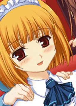 二条