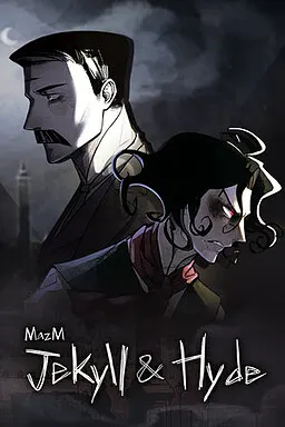 MazM: ジキル＆ハイド