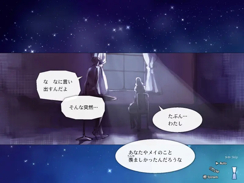 Quartett!