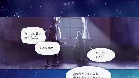 Quartett!