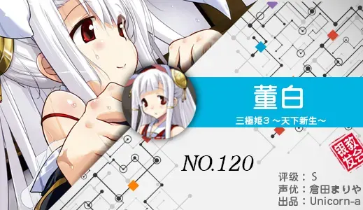 银发教主-1776531811287-120jpg 银发教主-1776531811287-120jpg