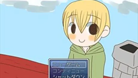 シュミネの中には？