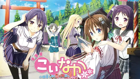 Series Banner 1