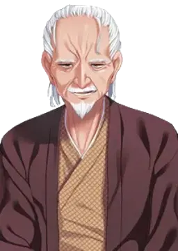 防人