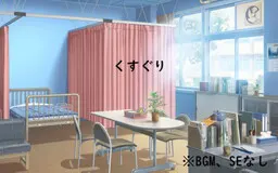 挠痒