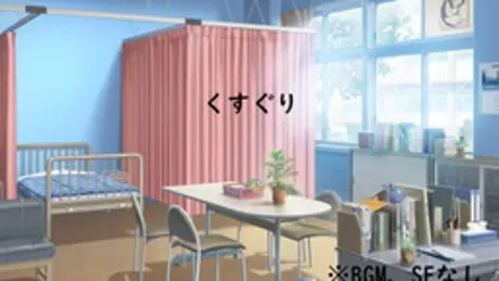 くすぐり