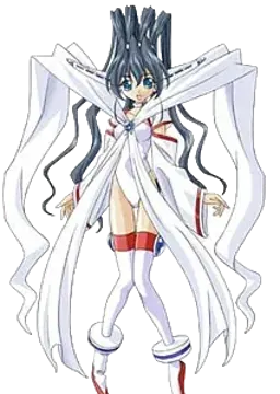 アイネ