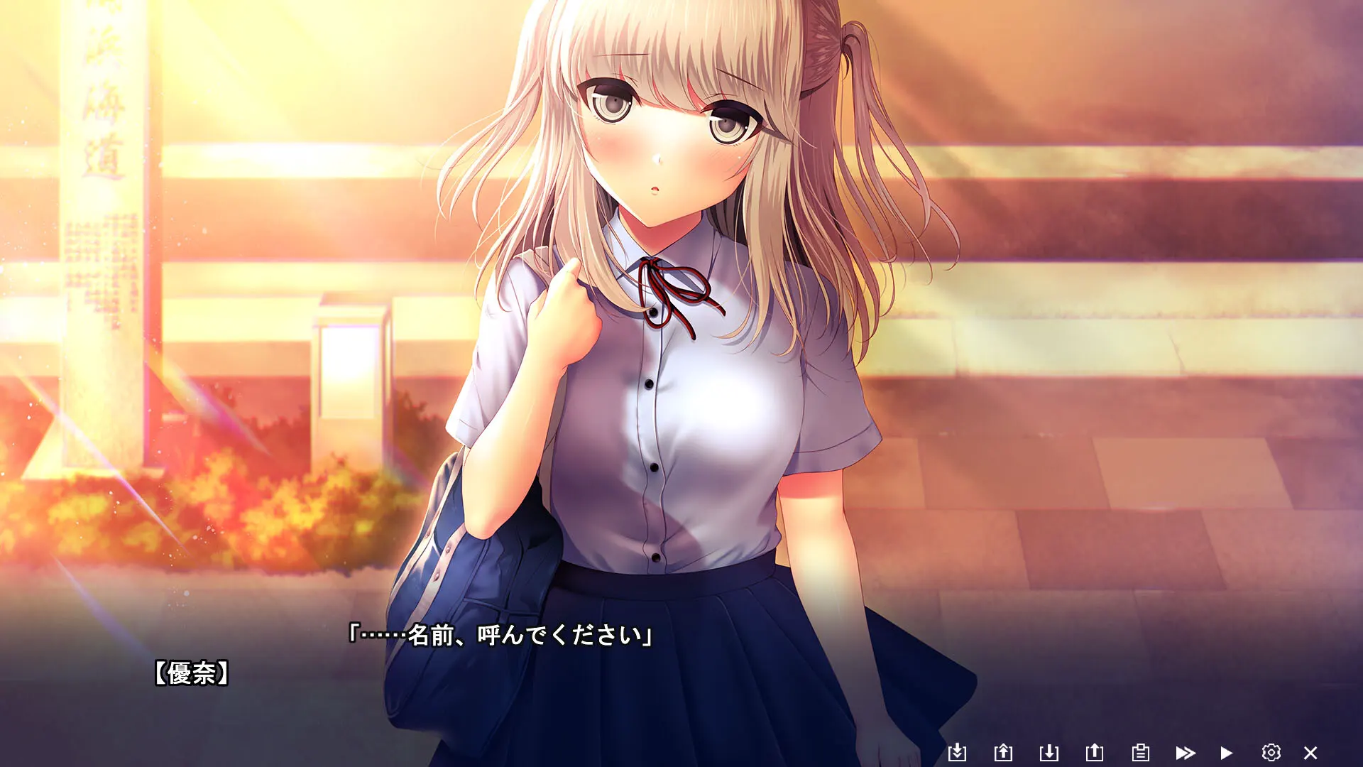 f6d94ae9