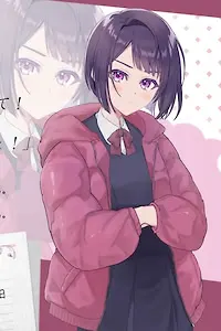 小松 左紀