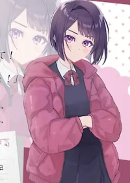 小松 左紀