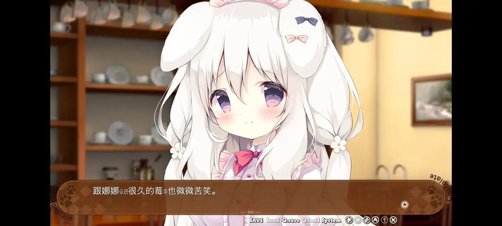 1123117118446-1766818813007-Screenshot20251227145644jpg