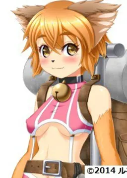 リエル