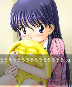 小枝
