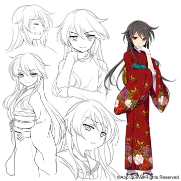 如月 紅