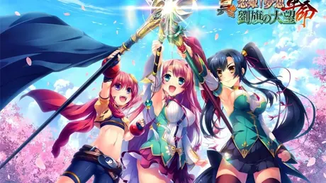 Series Banner 5