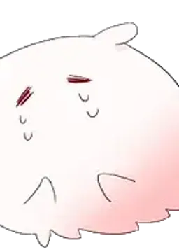チビ