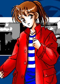 佐川 月子