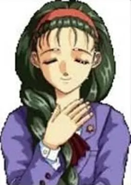 聖