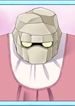 剛田 鈴武