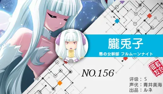 银发教主-1776614962487-156jpg 银发教主-1776614962487-156jpg