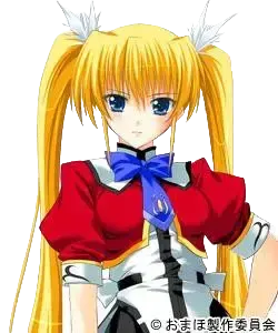 リオ・ローズ・セレスタイン