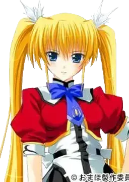リオ・ローズ・セレスタイン