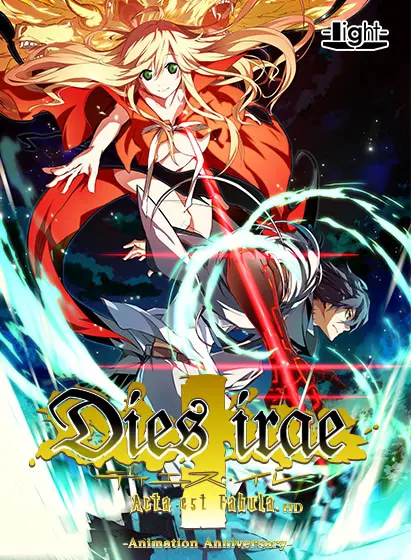Dies irae～Acta est Fabula～ HD -Animation Anniversary
