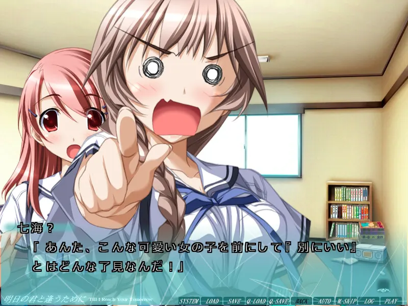 f731a4f2
