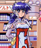 ユカ