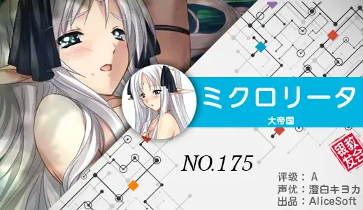 银发教主-1776615189439-173jpg 银发教主-1776615189439-173jpg