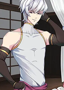 Gin