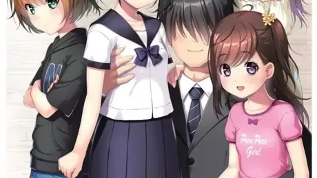 現実が見えてきたので少女を愛するのを辞めました。