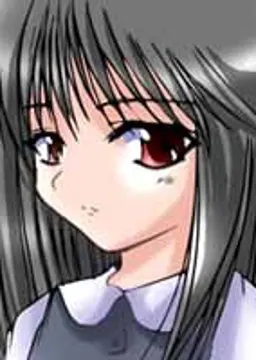 謎の少女