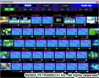f76ff237