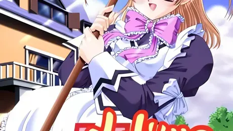 メイド曜日はＨがいっぱい