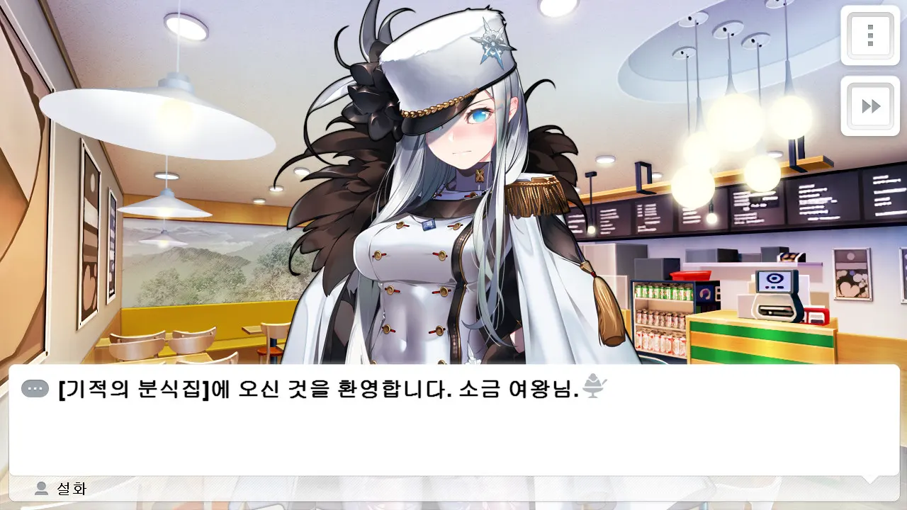 f7852c8a
