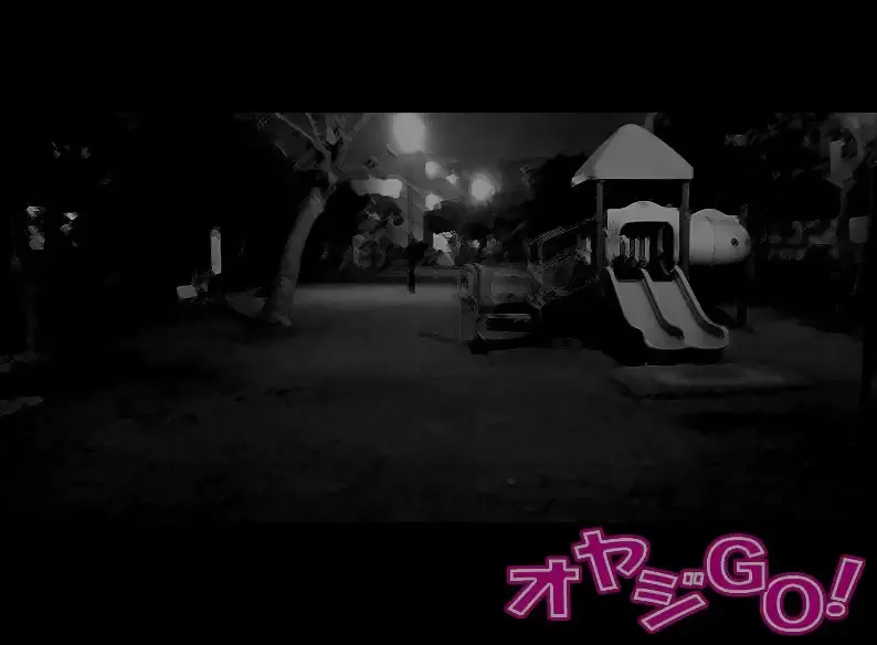 大叔GO!