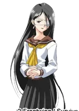 安芸月依子