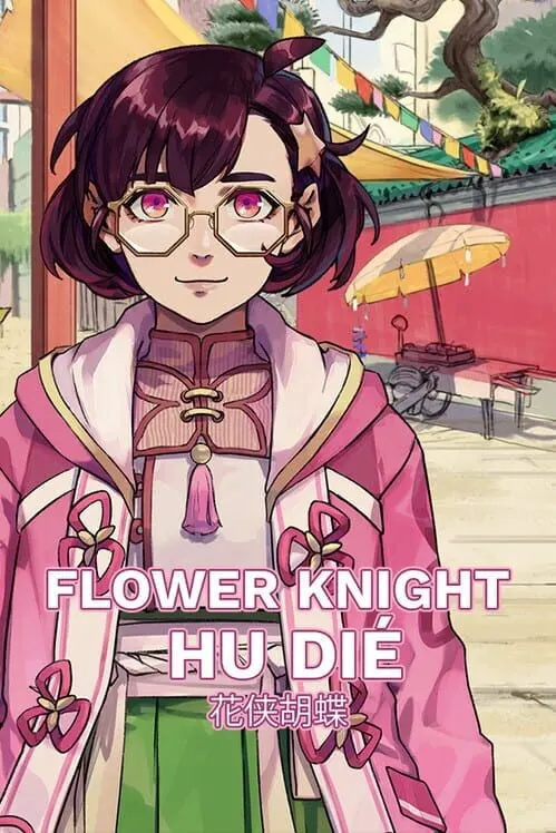Flower Knight Hú Dié