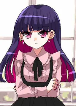 ネム