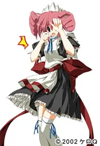 リニア